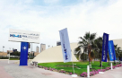 Fifa Sport Medical Center Of Excellence Dubai