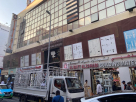 Al Qatarat Building Materials Trading