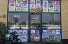 Jebel Jais Butchery