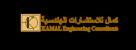 Kamal Engineering Consultants