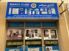Manzil Slam Air Condition Repairing & Maintenance