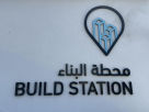 Build Station
