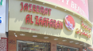 Jazeerat Al Zaafaran General Trading