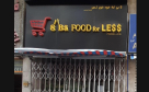 8 Ba Food For Less Trading