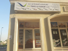 Eco Travel & Tourism