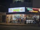 Jeepney Sizzlers Cafeteria