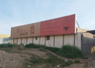 Suhail Dalmooq Auto Repairing