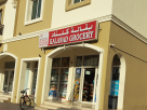 Kalanad Grocery