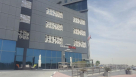 Ghinwa Resturant