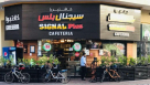 Signal Plus Cafeteria