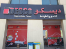 DESCO Copy & Print Center
