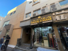 Pink Peony Textiles & Garments Trading (branch)