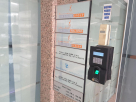 Interfuture Electromechanical Services