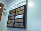 Dasuka Building Cleaning Services