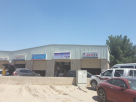 Redex Electromechanical Works