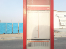 Al Mizhar Mall 1 Bus Stop