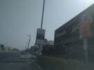 Vormir Lounge Restaurant And Cafe