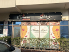 Nouveau Beauty Salon