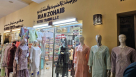 Iram Zohaib Textile Trading