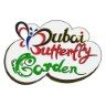 Dubai Butterfly Garden