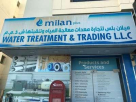 Milan Plus Water Treatment & Trading