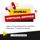 Noor Ul Nasr Businessmen Services