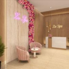 The Z U U Ladies Lounge