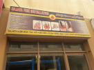 Sajaya Fire Installation