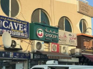 Reef Al Madina Grocery