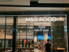 M&S Food