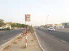 Mizhar 1, Khartoum Street 1