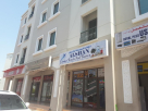 Alshan Travels & Tourism