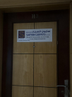 Saryon Carpets