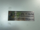 Zeptium Technologies