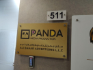 Ali Bahar Advertising
