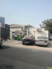 Abdulla Ketaith Restaurant