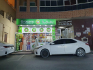 Zara Almadina Grocery Store