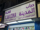 Hijab Almadina Textile Trading