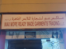Max More Readymade Garments Trading