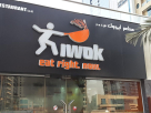 Iwok Restaurant