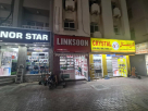 Pouya Mobile Phones Trading