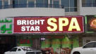 Bright Star Spa