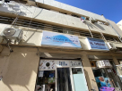 Anaya Al Noor Cosmetics Trading Co.
