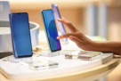 Bait Shabib Mobile Phone Trading