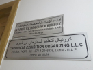 Chronicle Exhibition Organizing