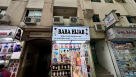 Baba Hijab Textile Trading