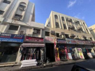 Dar Alhemaya Security Services