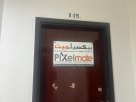 Pixelmate Photographic Equipment & Accessories Trading Co.