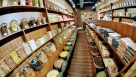 Spice Room Trading