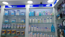 Arin Care Pharmacy